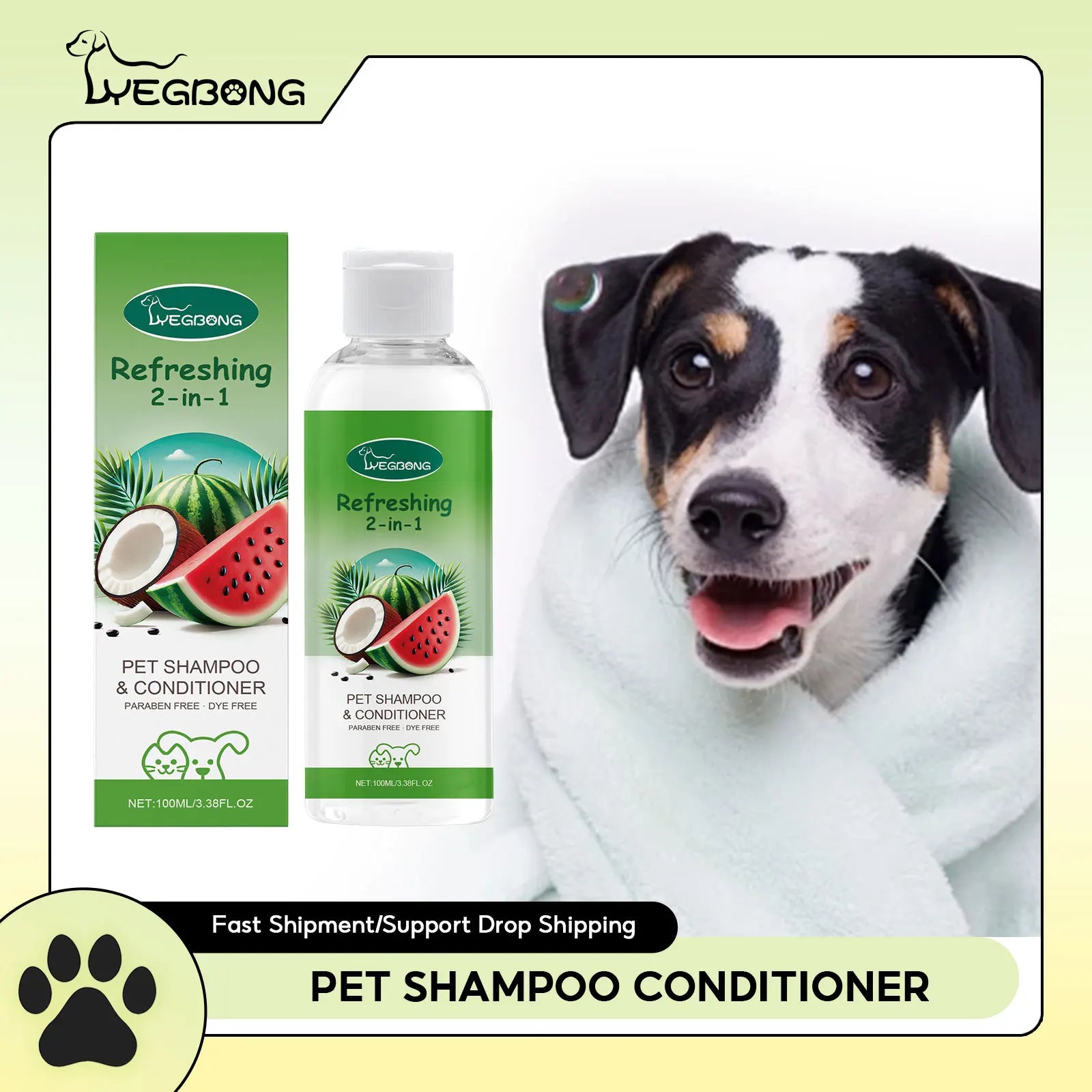 YEGBONG 2-in-1 Pet Shampoo & Conditioner – Itch Relief, Moisturizing, Odor Removal