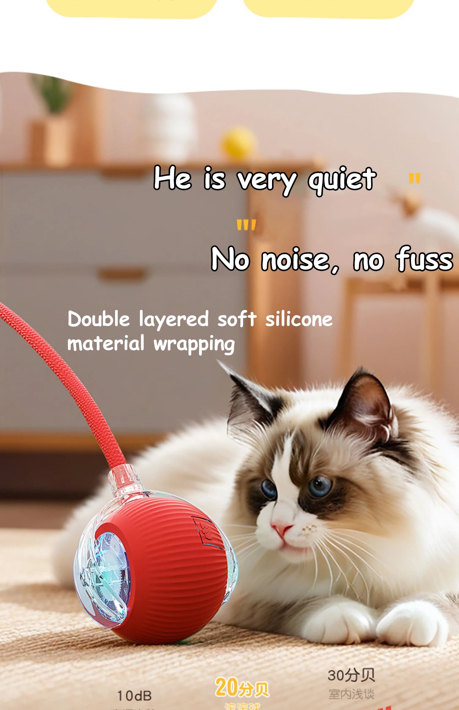 Automatic Rolling Cat & Dog Ball Toy