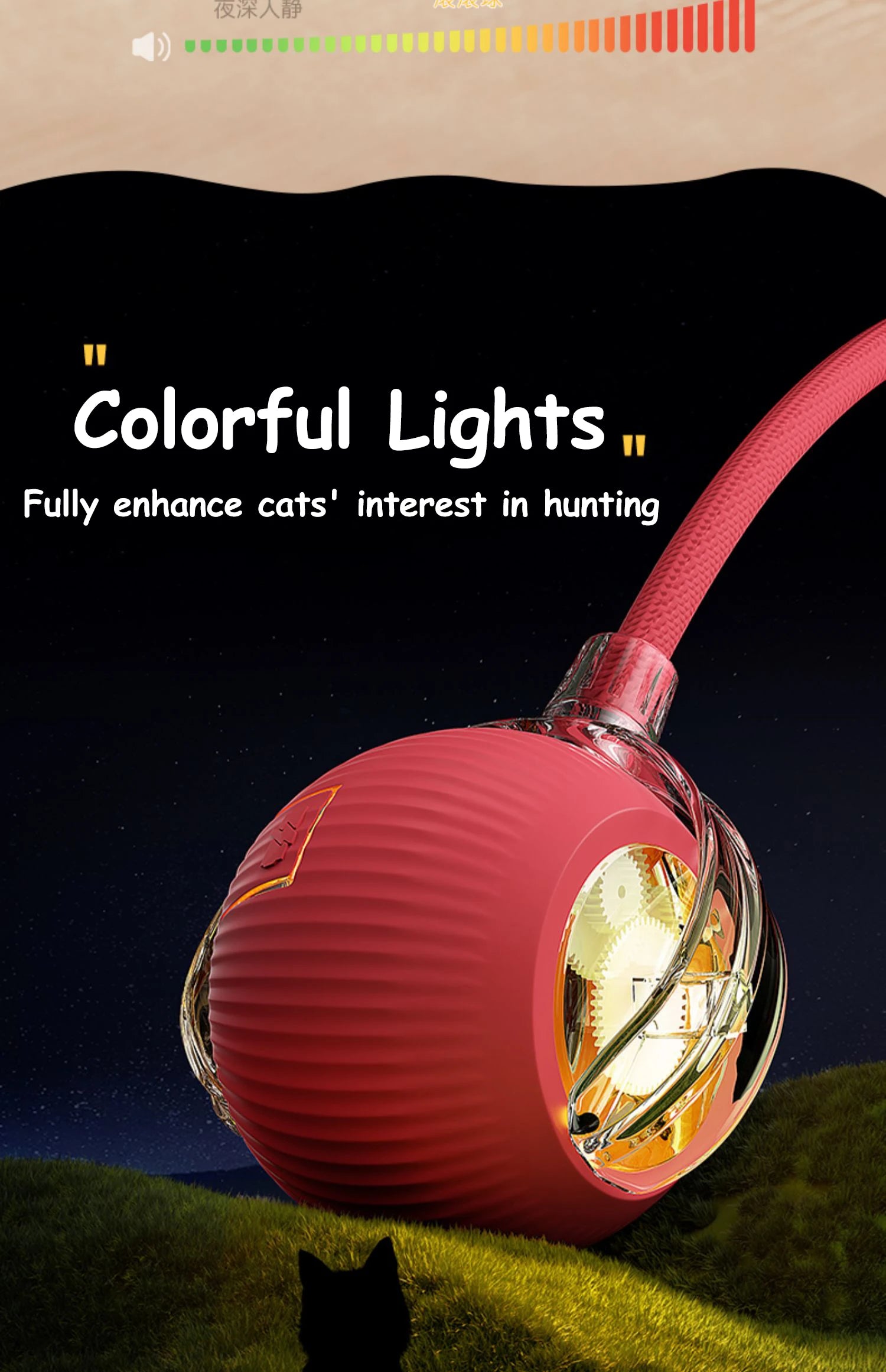 Automatic Rolling Cat & Dog Ball Toy