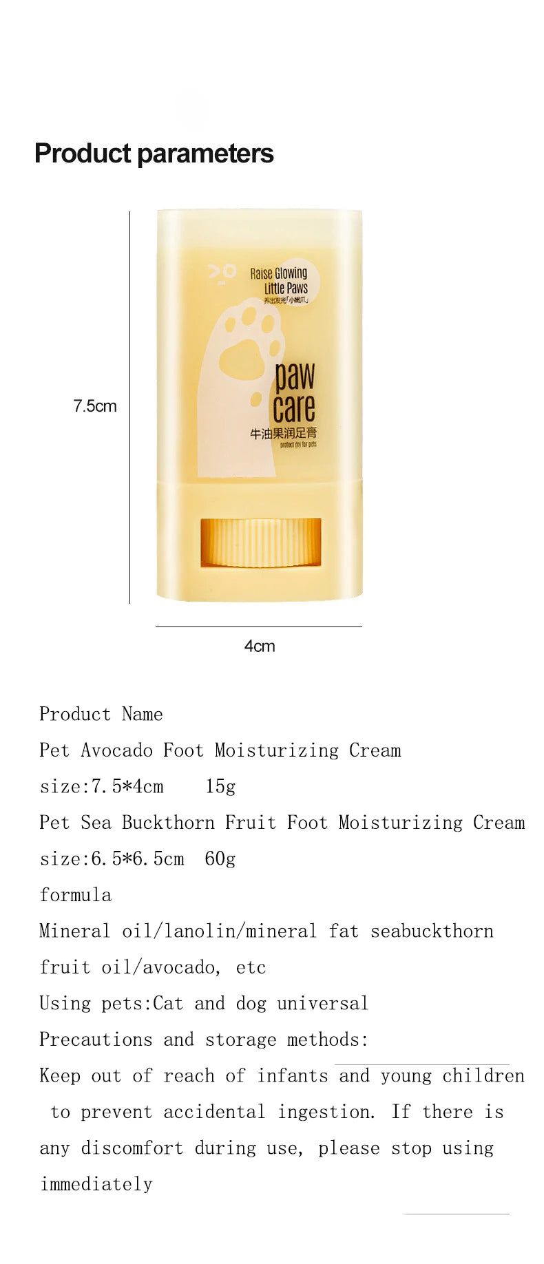 Pet Paw Care Balm – Safe Nourishing Cream for Dogs & Cats